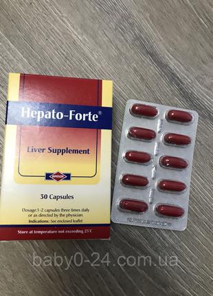 Hepato-forte для восстановления лечения печени Египет