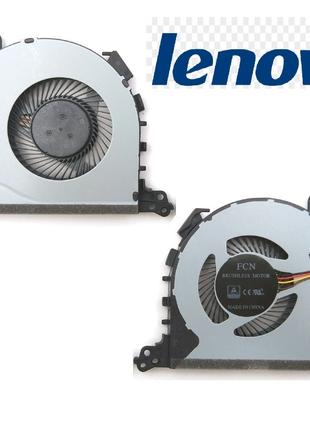 Вентилятор Кулер Lenovo IdeaPad 330-15IKB, 330-17AST Original