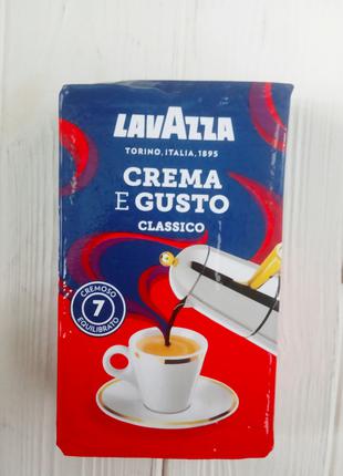 Кава мелена Lavazza Crema e Gusto 250г (Італія) кольорова упак...