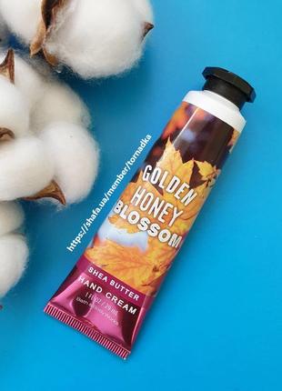 Крем для рук bath & body works - golden honey blossom