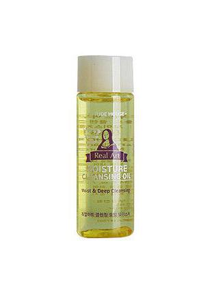 Гидрофильное масло Etude House Real Art Cleansing Oil Moisture