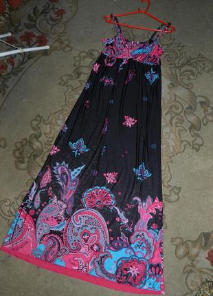 Трикотажное,яркое,длинное-в пол платье-сарафан,бохо