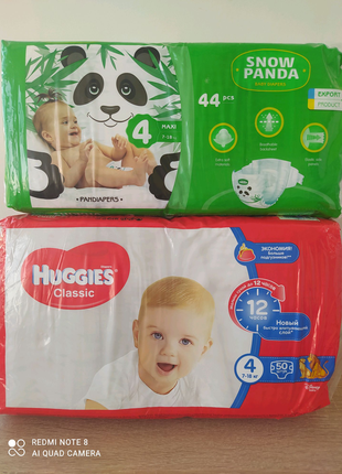 Подгузники памперсы Снежная панда новые