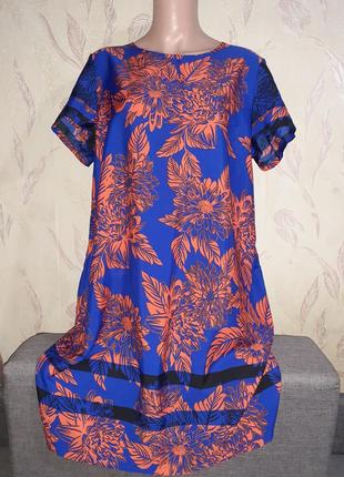 Синее платье в оранжевый цветочный принт