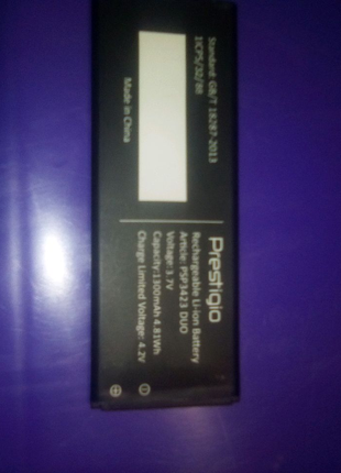 Батарея до prestigio wize r3 psp3423duoblack