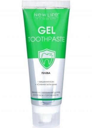 Зубная паста gel toothpaste гелевая