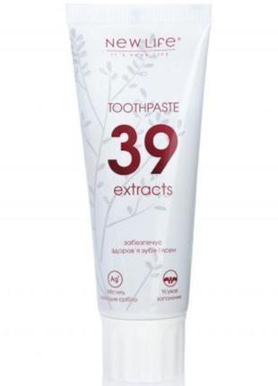 Зубная паста 39 экстрактов