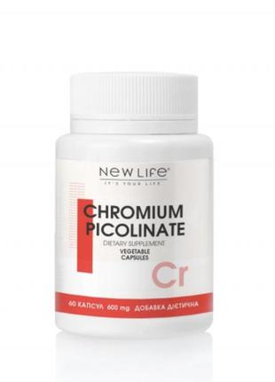 Chromium picolinate пиколинат хрома 60 растительных капсул в б...