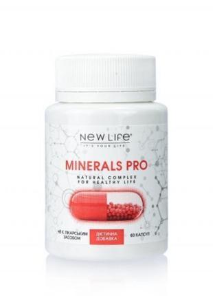 Minerals pro 60 капсул в баночке