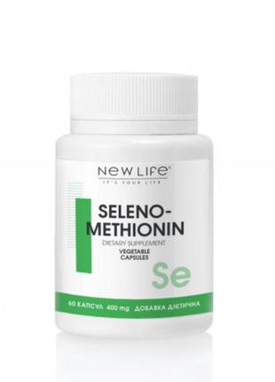 Selenomethionin селенометионин 60 растительных капсул в баночке