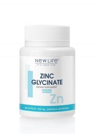 Zinc glycinate глицинат цинку 60 рослинних капсул в баночці
