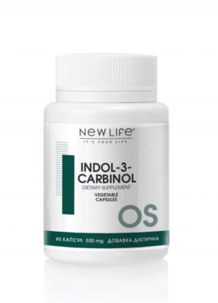 Indol-3-carbinol індол-3-карбінол 60 рослинних капсул у бан...