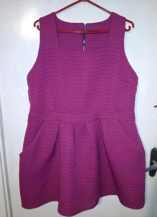 Стильное,фактурное,плотное,розовое (фото 3) платье с карманами...