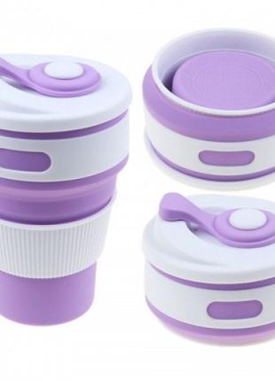 Складна силіконова чашка Collapsible Coffe Cup 350 ml Фіолетова