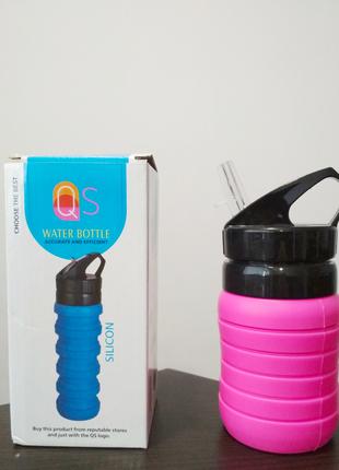 Пляшка силіконова гармошка з поїлкою QS Water Bottle Silicon