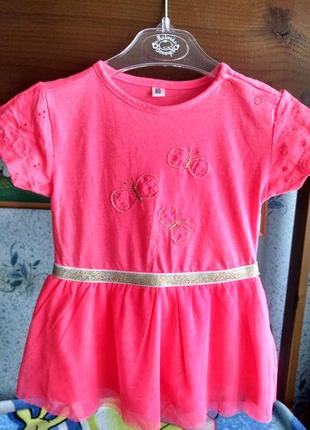 Оранжевое платье для девочки 1-2 года