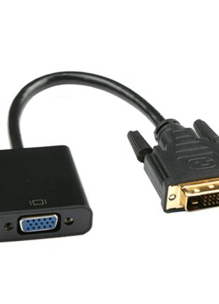 Адаптер-преобразователь DVI-D dual link - VGA, конвертер DVI-D...