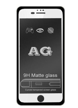 Защитное стекло Full Glue Matte для Apple iPhone 7 Plus / Appl...