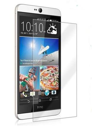 Захисне скло для смартфона HTC Desire 826 Dual Sim