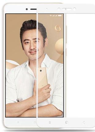 Full Cover защитное стекло для Xiaomi Redmi Note 4X - White
