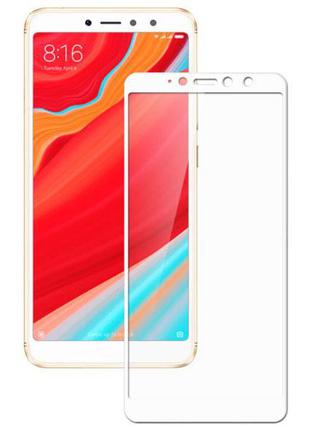 Full Glue защитное стекло для Xiaomi Redmi S2 - White