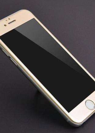Full Glue защитное стекло для iPhone 6/6S - Gold