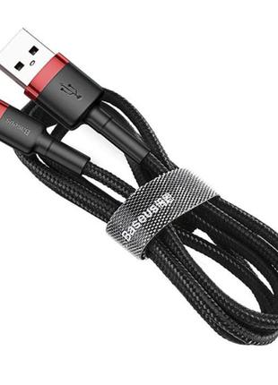USB кабель Baseus Cafule Cable USB Lightning 1.5A / 2m - Black...