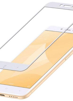 Full Glue захисне скло для Xiaomi Redmi 4X - White