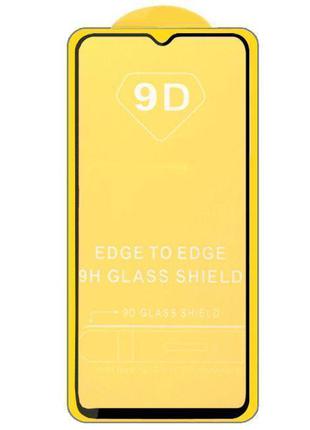 Защитное стекло Full Glue для телефона OnePlus 6T / OnePlus 7 ...