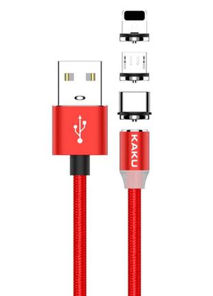 Магнитный кабель 3 в 1 Kaku KSC-320 USB Type-C / Lightning / M...