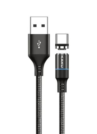 USB магнитный кабель Kaku KSC-194 USB - Type-C 1m - Black