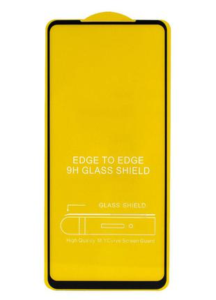 Защитное стекло Full Glue для смартфона Samsung Galaxy A 21 20...