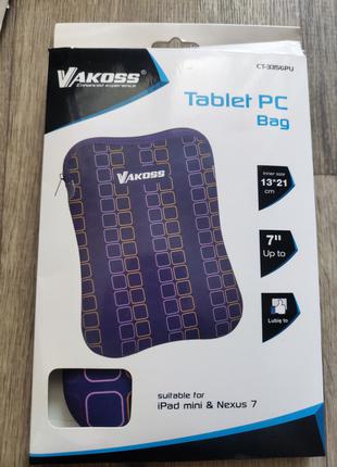 Чехол для планшета фиолетовый на молнии vakoss tablet  bag 7 дюйм