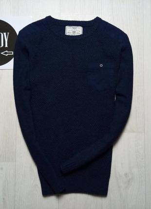 Стильный свитер next, размер m