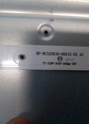 Подсветка RF-BU320E30-0601S-02 A2 комплект 2шт