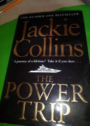 Collins jackie - the power trip
