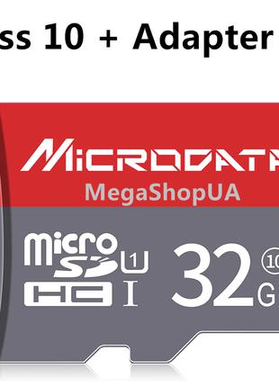 Карта памяти, флешка MicroSD 32GB Class 10 + SD Adapter микро ...