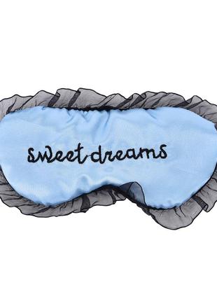 Маска для сну шовкова "Sweet Dreams синя" Пов'язка на очі для ...