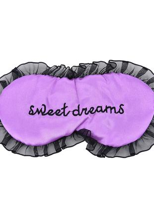 Маска для сна шелковая "Sweet Dreams фиолетовая" Повязка на гл...