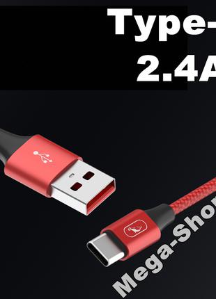 Кабель для зарядки телефона смартфона планшета USB - Type-C 1м...