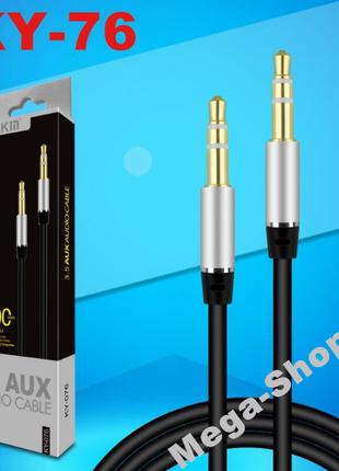 Аудио кабель Audio Cable Kin AUX mini Jack 3.5мм - 3.5мм / 3.5...