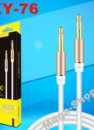 Аудио кабель Audio Cable Kin AUX mini Jack 3.5мм - 3.5мм / 3.5...