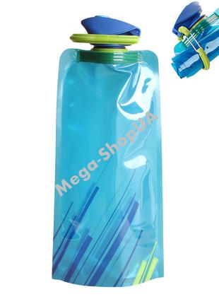 Складная бутылка для воды с карабином 550 мл Sport Bottle. Мяг...