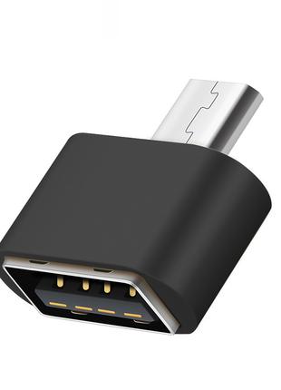 Адаптер OTG micro USB – USB. Перехідник для з'єднання пристрої...