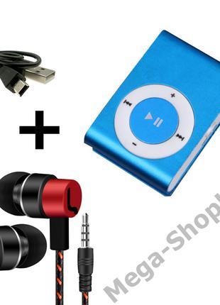 Мини MP3 плеер алюминиевый клипса + вакуумные наушники + USB п...