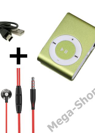 Мини MP3 плеер алюминиевый клипса + вакуумные наушники + USB п...
