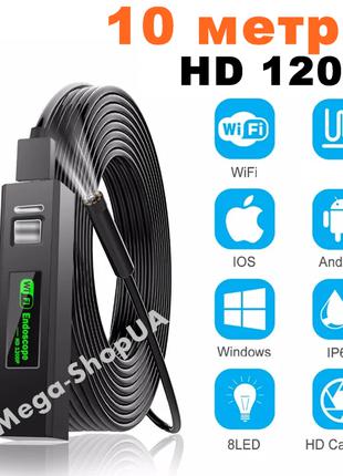 Wi-Fi / USB эндоскоп мини камера жесткий кабель 10 метров HD 1...