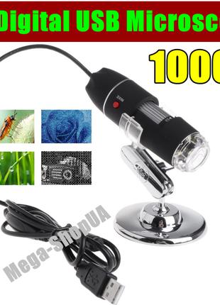 Микроскоп электронный цифровой USB 1000Х для телефона, смартфо...