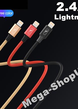 Кабель для зарядки iPhone USB - Lightning 1м. Зарядный зарядка...