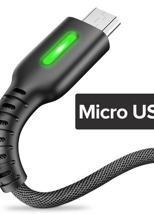 Кабель для быстрой зарядки телефона смартфона USB - micro USB ...